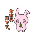 眠たそうな目のウサギのスタンプ（個別スタンプ：6）