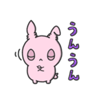 眠たそうな目のウサギのスタンプ（個別スタンプ：7）