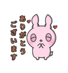 眠たそうな目のウサギのスタンプ（個別スタンプ：8）