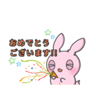 眠たそうな目のウサギのスタンプ（個別スタンプ：9）