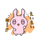 眠たそうな目のウサギのスタンプ（個別スタンプ：17）