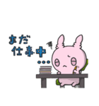 眠たそうな目のウサギのスタンプ（個別スタンプ：34）