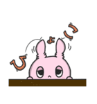 眠たそうな目のウサギのスタンプ（個別スタンプ：35）