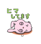 眠たそうな目のウサギのスタンプ（個別スタンプ：36）