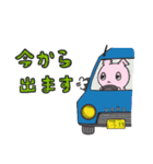 眠たそうな目のウサギのスタンプ（個別スタンプ：39）