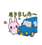 眠たそうな目のウサギのスタンプ（個別スタンプ：40）