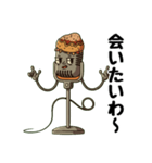 上級者向け女子ウケ狙いの大阪弁（個別スタンプ：2）