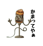 上級者向け女子ウケ狙いの大阪弁（個別スタンプ：5）