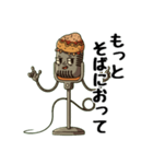 上級者向け女子ウケ狙いの大阪弁（個別スタンプ：7）