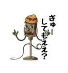 上級者向け女子ウケ狙いの大阪弁（個別スタンプ：8）