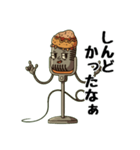 上級者向け女子ウケ狙いの大阪弁（個別スタンプ：15）