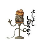 上級者向け女子ウケ狙いの大阪弁（個別スタンプ：20）