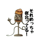 上級者向け女子ウケ狙いの大阪弁（個別スタンプ：22）