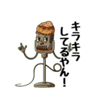 上級者向け女子ウケ狙いの大阪弁（個別スタンプ：23）