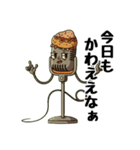 上級者向け女子ウケ狙いの大阪弁（個別スタンプ：24）