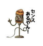 上級者向け女子ウケ狙いの大阪弁（個別スタンプ：25）