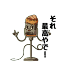 上級者向け女子ウケ狙いの大阪弁（個別スタンプ：28）