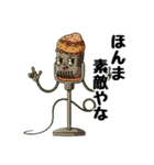 上級者向け女子ウケ狙いの大阪弁（個別スタンプ：29）