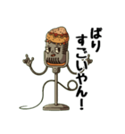 上級者向け女子ウケ狙いの大阪弁（個別スタンプ：30）