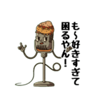 上級者向け女子ウケ狙いの大阪弁（個別スタンプ：34）