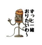 上級者向け女子ウケ狙いの大阪弁（個別スタンプ：40）