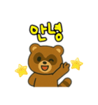 たぬき韓国語バージョン（個別スタンプ：1）