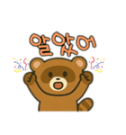 たぬき韓国語バージョン（個別スタンプ：3）