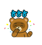 たぬき韓国語バージョン（個別スタンプ：5）