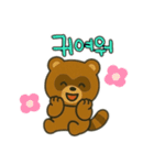たぬき韓国語バージョン（個別スタンプ：6）