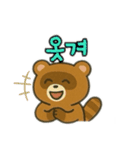 たぬき韓国語バージョン（個別スタンプ：11）