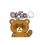 たぬき韓国語バージョン（個別スタンプ：12）