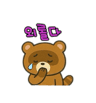たぬき韓国語バージョン（個別スタンプ：13）