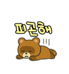 たぬき韓国語バージョン（個別スタンプ：14）