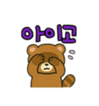 たぬき韓国語バージョン（個別スタンプ：16）