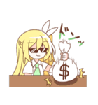 金髪少女チョロちゃんV（個別スタンプ：2）