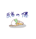 金髪少女チョロちゃんV（個別スタンプ：6）