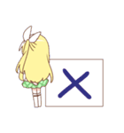 金髪少女チョロちゃんV（個別スタンプ：8）