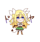 金髪少女チョロちゃんV（個別スタンプ：10）