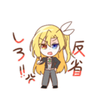 金髪少女チョロちゃんV（個別スタンプ：14）