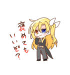 金髪少女チョロちゃんV（個別スタンプ：16）