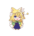 金髪少女チョロちゃんV（個別スタンプ：20）
