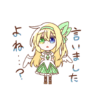 金髪少女チョロちゃんV（個別スタンプ：22）