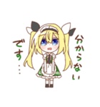 金髪少女チョロちゃんV（個別スタンプ：30）