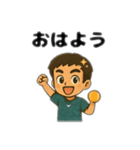 あるテニスコーチのレッスンメッセージ（個別スタンプ：1）