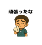 あるテニスコーチのレッスンメッセージ（個別スタンプ：8）
