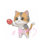 可愛い猫の卓球エンジョイ（個別スタンプ：3）