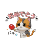 可愛い猫の卓球エンジョイ（個別スタンプ：8）