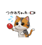 可愛い猫の卓球エンジョイ（個別スタンプ：19）