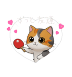 可愛い猫の卓球エンジョイ（個別スタンプ：22）