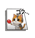 可愛い猫の卓球エンジョイ（個別スタンプ：23）